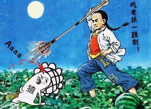 吃瓜娱乐圈漫画在线观看,吃瓜漫画带你揭秘幕后真相 第3张 吃瓜娱乐圈漫画在线观看,吃瓜漫画带你揭秘幕后真相 第3张