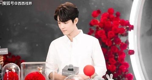 娱乐圈有人爆料肖战吗,肖战卷入风波? 第1张 娱乐圈有人爆料肖战吗,肖战卷入风波? 第1张