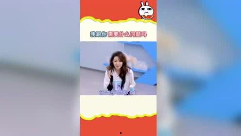 娱乐吃瓜酱购物,娱乐吃瓜酱带你畅游购物狂欢盛宴 第2张 娱乐吃瓜酱购物,娱乐吃瓜酱带你畅游购物狂欢盛宴 第2张