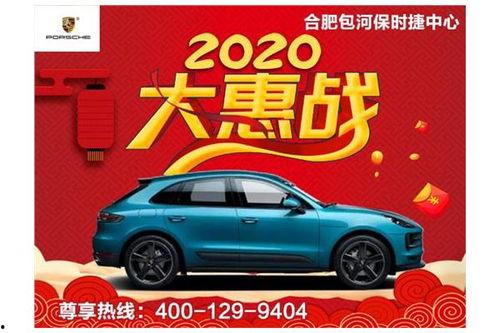 永达汽车爆料视频播放大全,揭秘行业幕后真相 第3张 永达汽车爆料视频播放大全,揭秘行业幕后真相 第3张